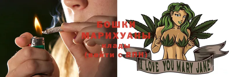 Каннабис SATIVA & INDICA  нарко площадка наркотические препараты  Нахабино 